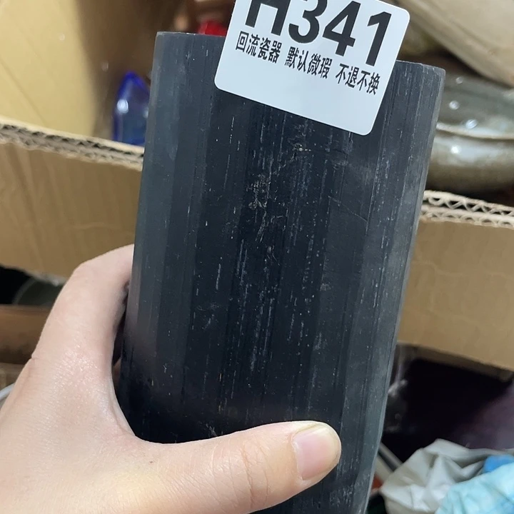 庸***人瓷片微瑕回流瓷器341