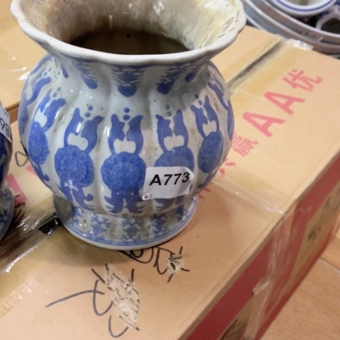 禾*里陶瓷制品瑕疵处理