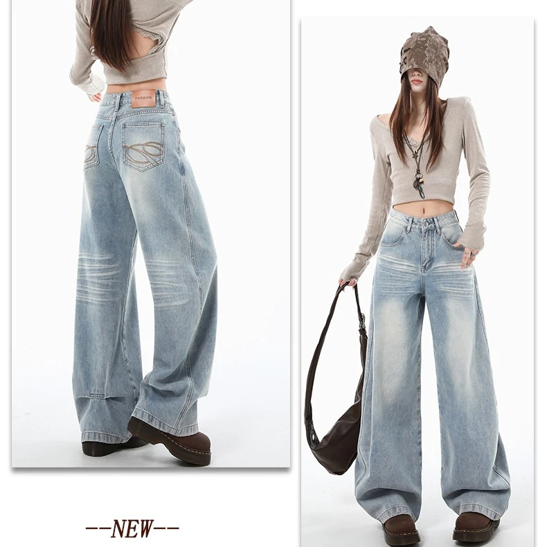 2025秋季新款个性设计感高腰宽松阔腿牛仔裤女显瘦直筒宽松拖地裤