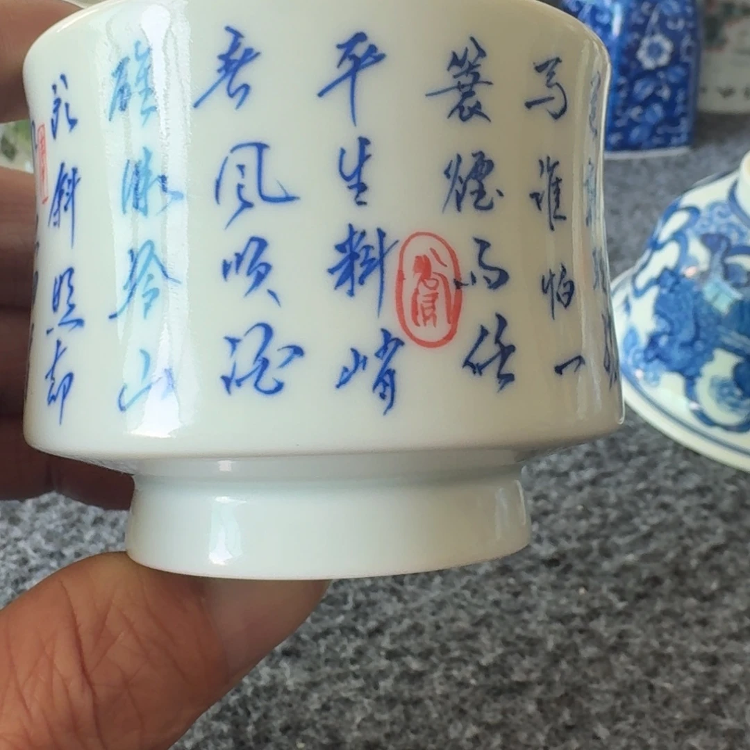 现代景德镇陶瓷手绘茶具