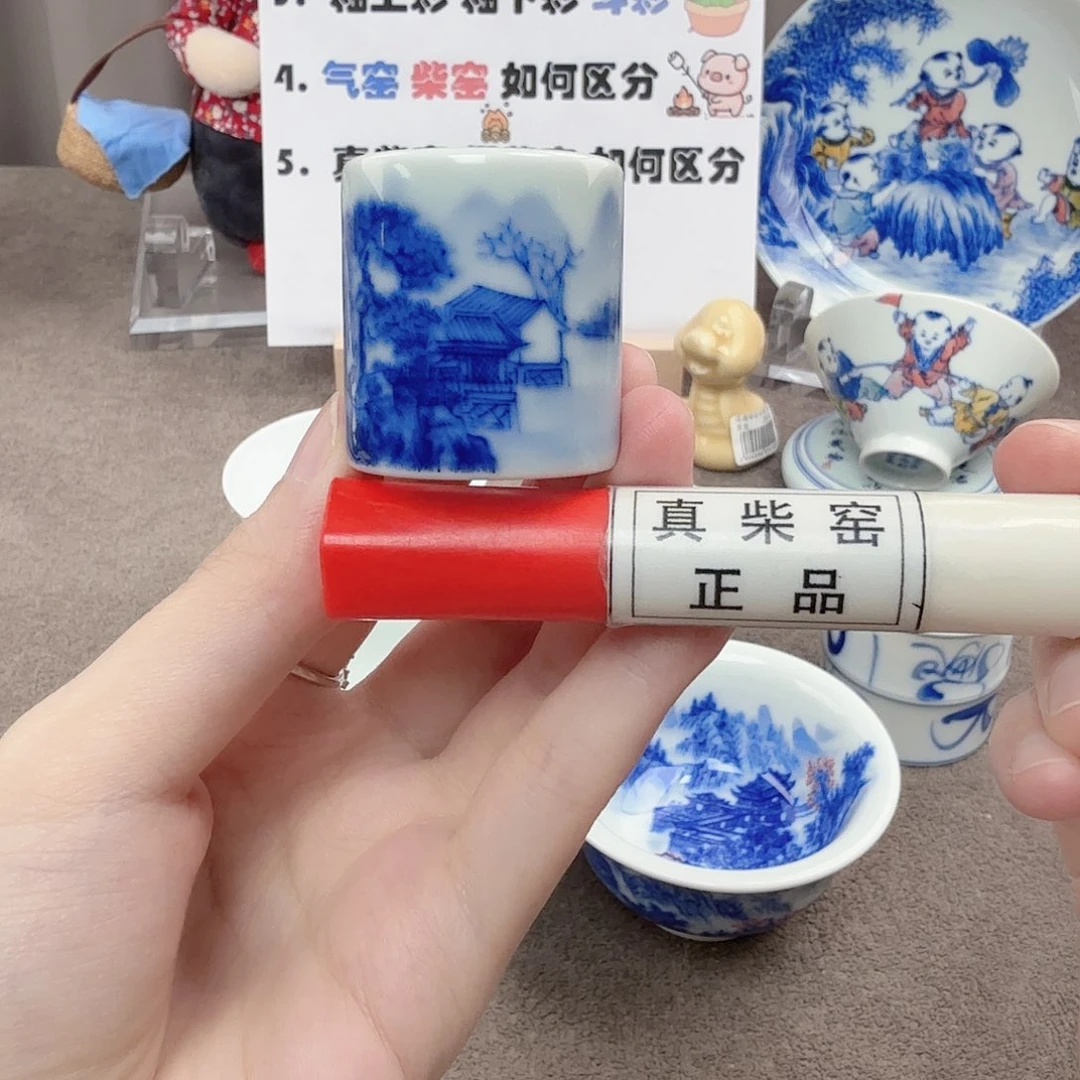 杯陶瓷制品加工工艺技术的应用