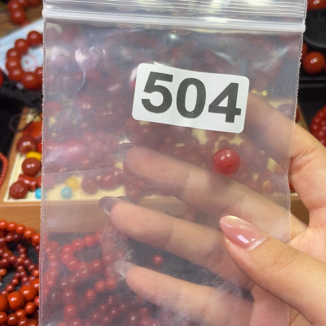 南红玛瑙颈饰未镶嵌爱***草