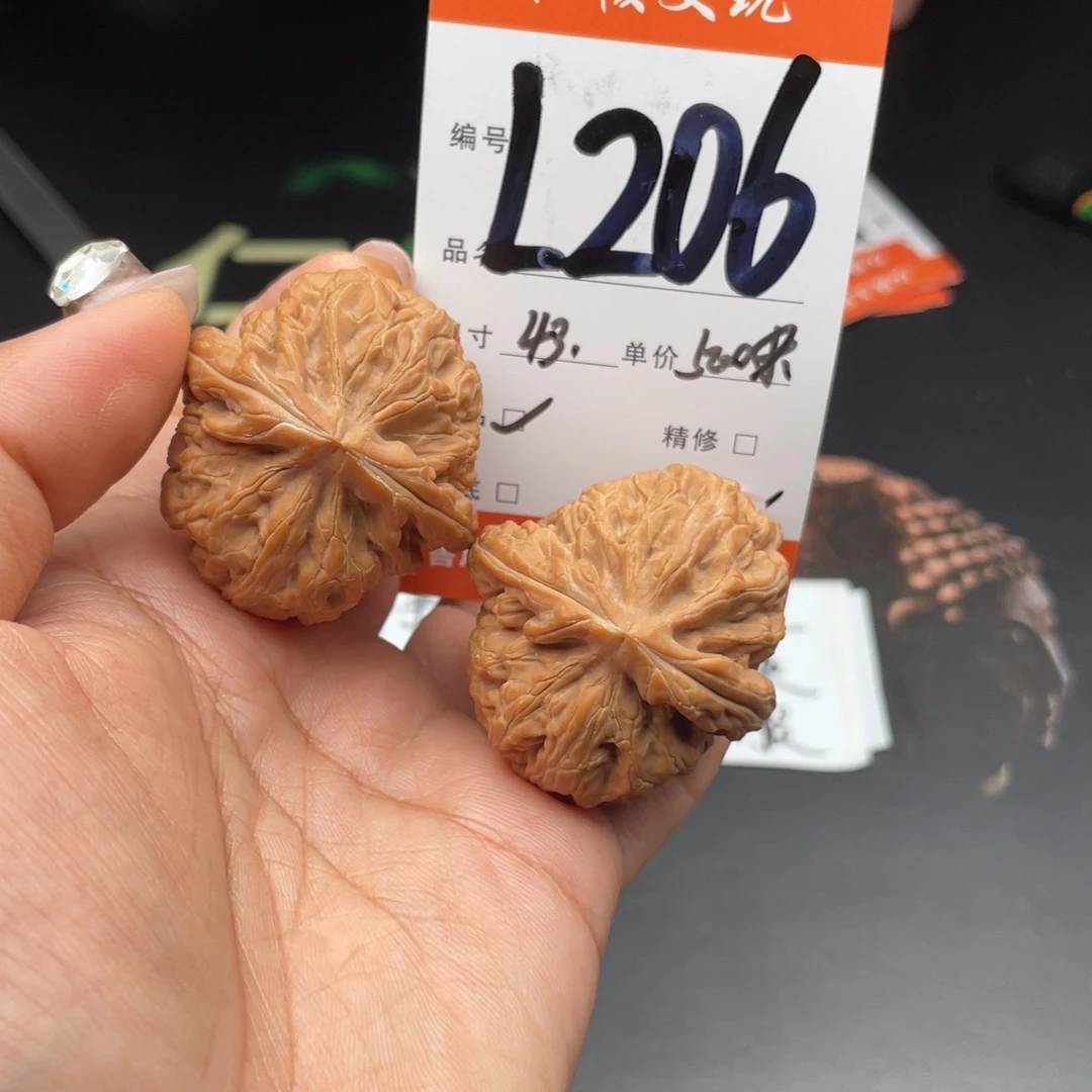 欧***岚把件文玩核桃43尺寸红锦鲤