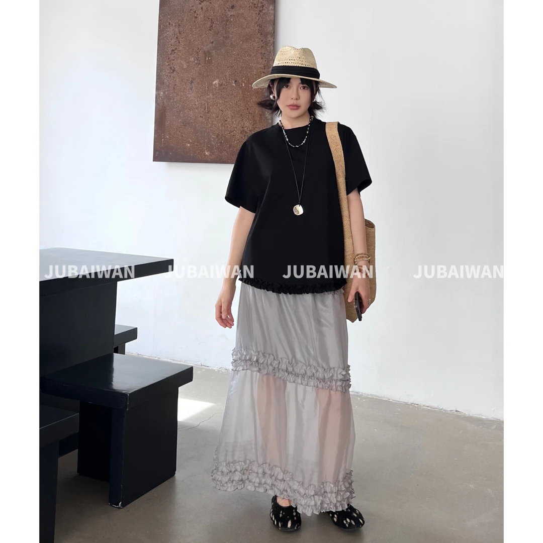 橘百万 时髦精的木耳边丝感半身裙