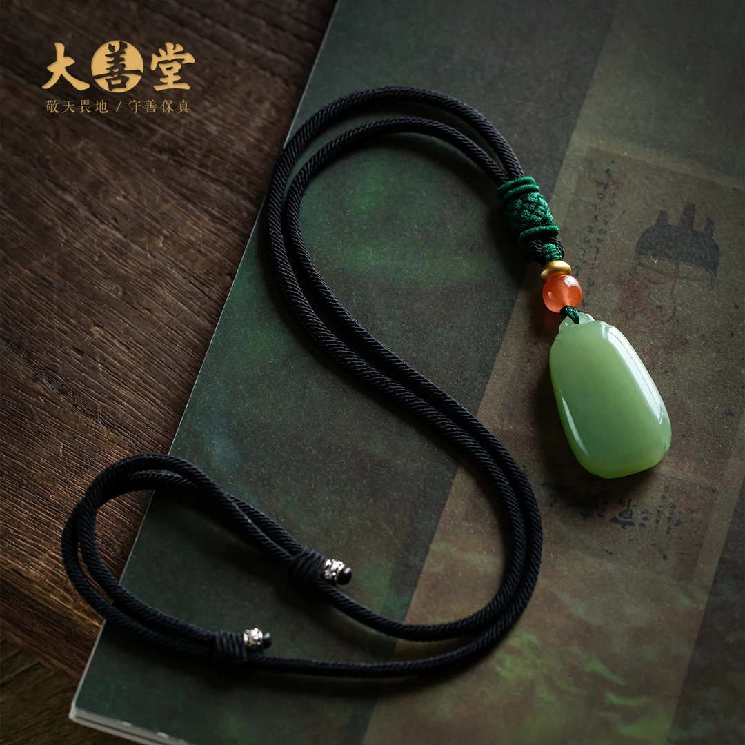 天然平安无事牌精致吊坠饰品编绳饰天然碧玉无事牌吊坠