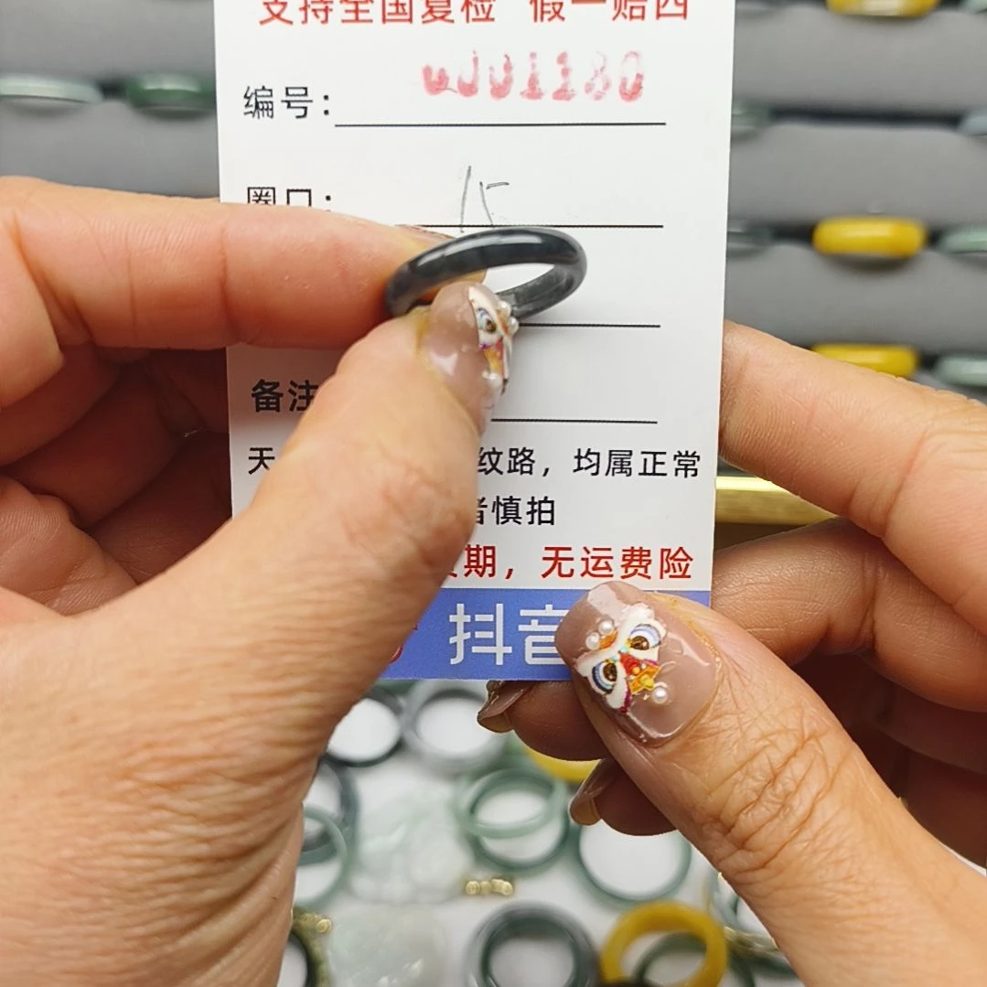 翡翠戒圈未镶嵌天然翡翠