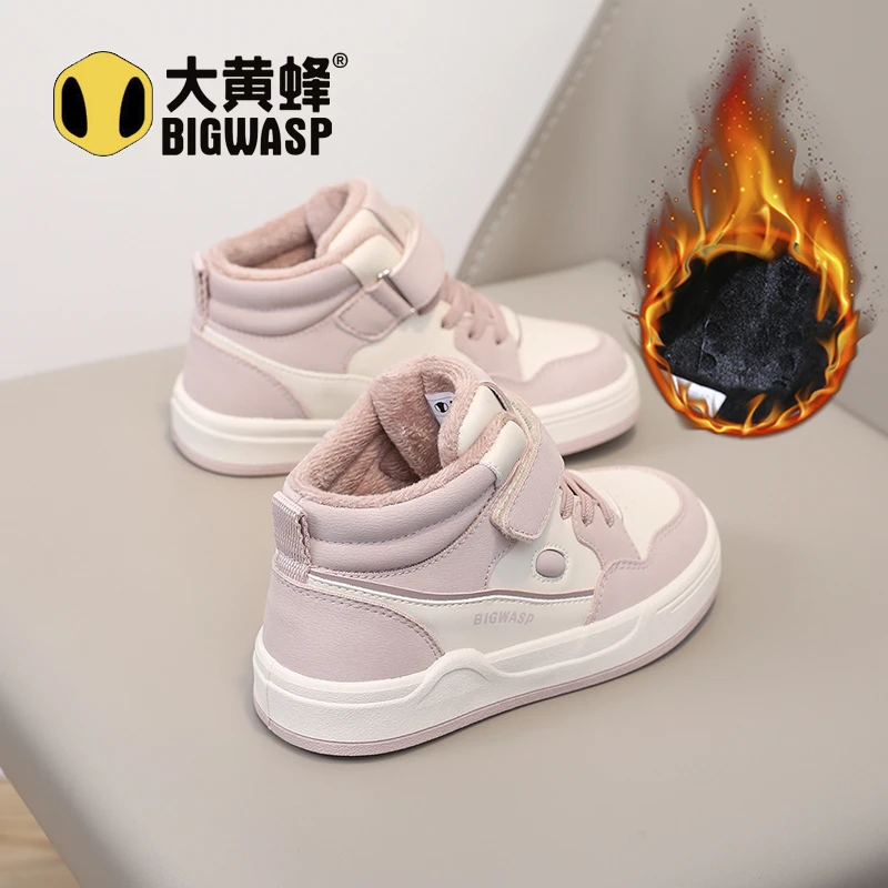 大黄蜂童鞋冬季新款加绒二棉高帮板鞋加厚男女童运动鞋防滑宝宝鞋
