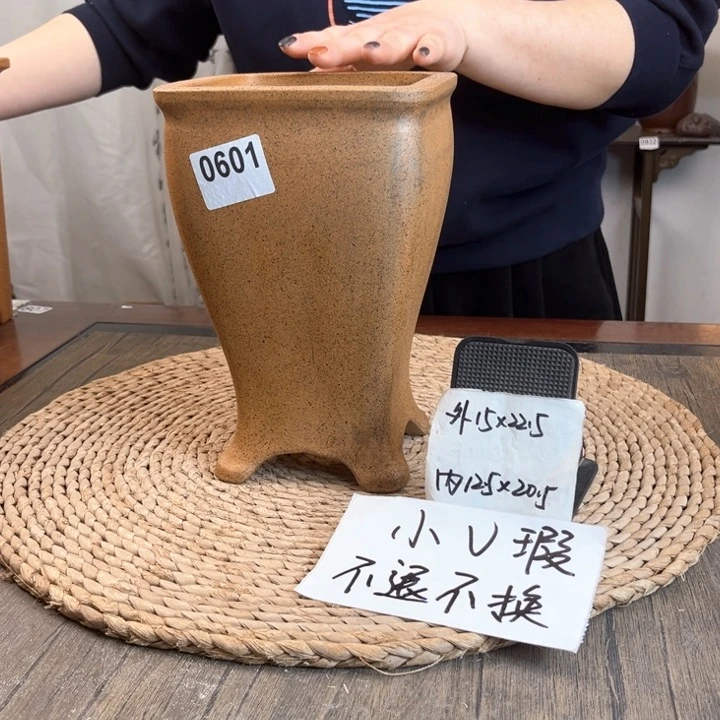 紫砂花盆微瑕柴烧美人鱼0601