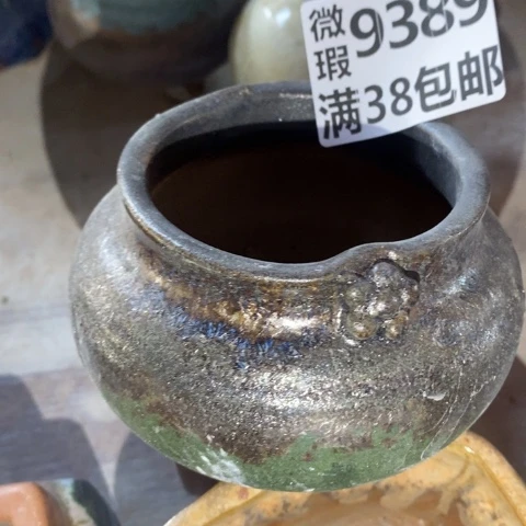 罐9389微瑕38包邮景德镇陶瓷