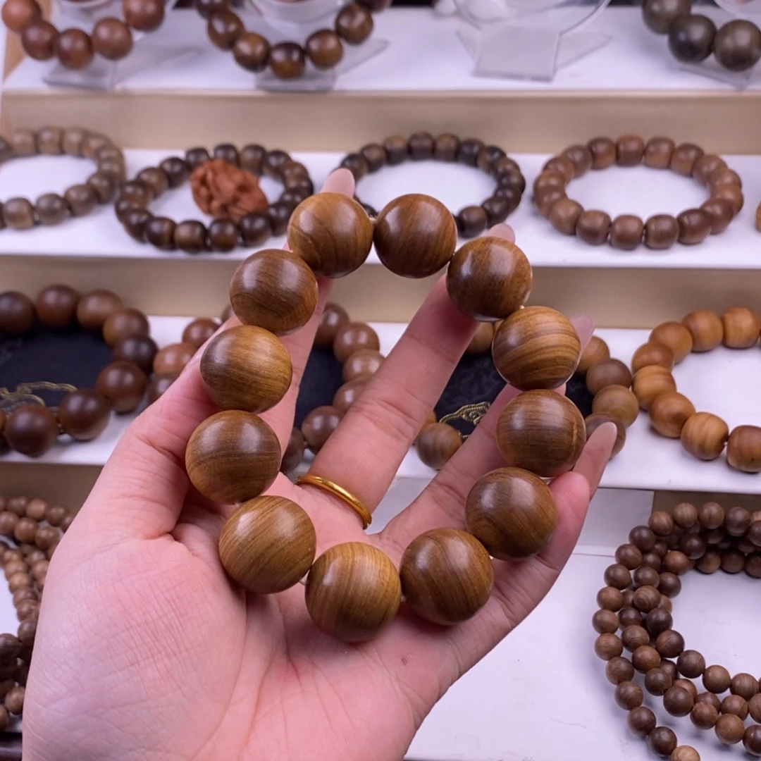 海***宝手串/手链檀香木2.0入门级奶香黄肉开播福利