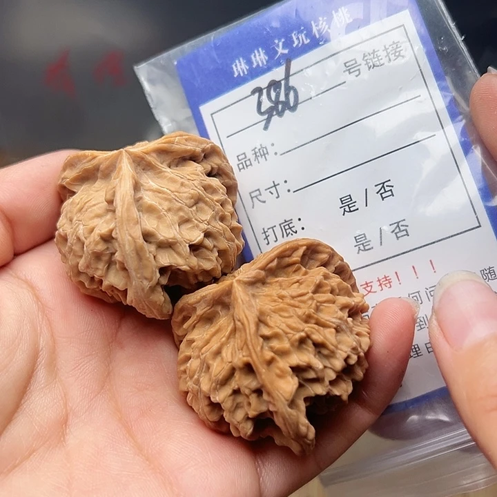 文玩核桃吊坠核桃386