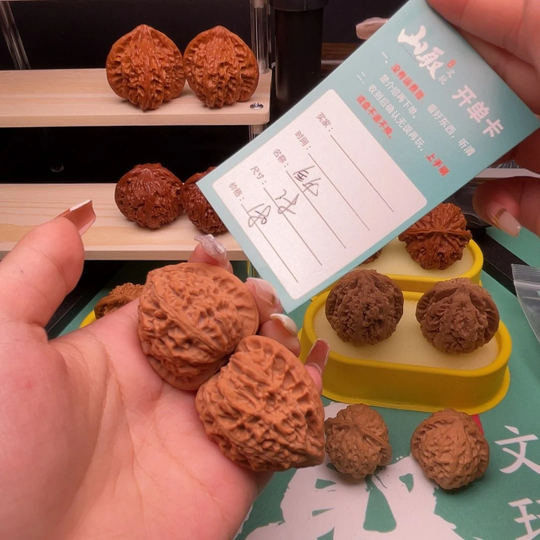 文玩核桃吊坠金牛38