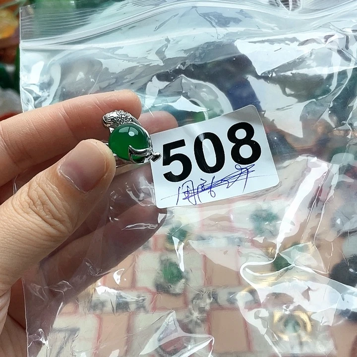 玛瑙/玉髓颈饰合金芳*儿