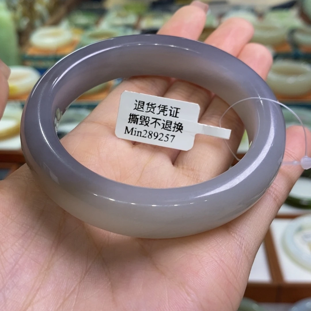 和田玉未镶嵌手镯青海梦幻意境烟紫58/59