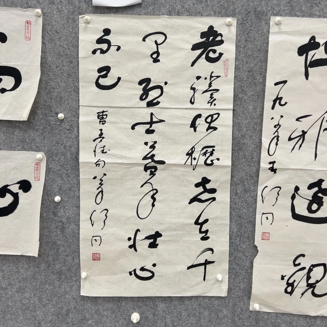 书法书法精品一副
