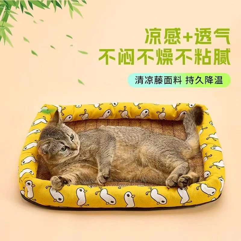 猫窝夏天凉窝四季通用小型中型狗窝宠物凉席窝猫窝垫子耐磨抓可洗