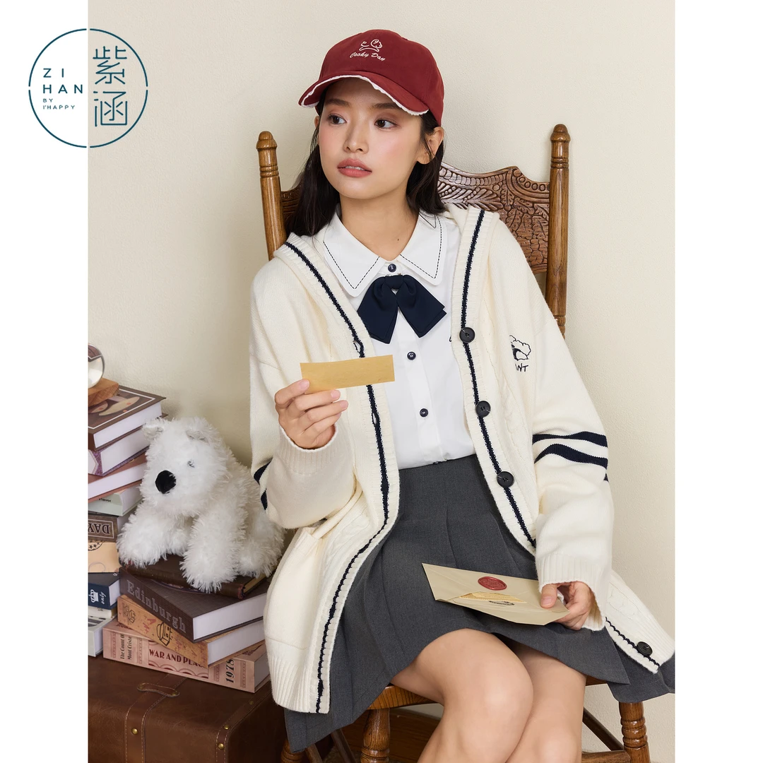 紫涵连帽毛衣开衫女2025秋季新款宽松慵懒感刺绣外套Z5Z3JDS204