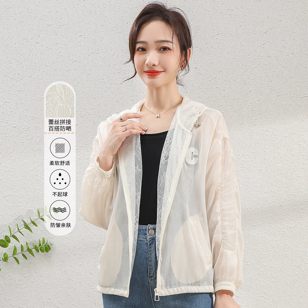 【拼接】夏季新款蕾丝欧根纱透气连帽女式上衣外套GWB5602