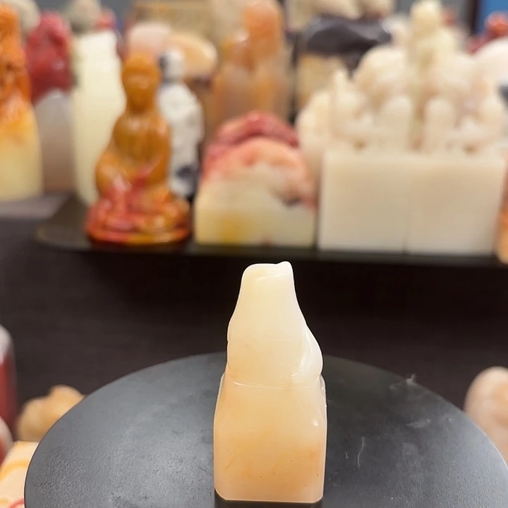 昌化石印石寿山石