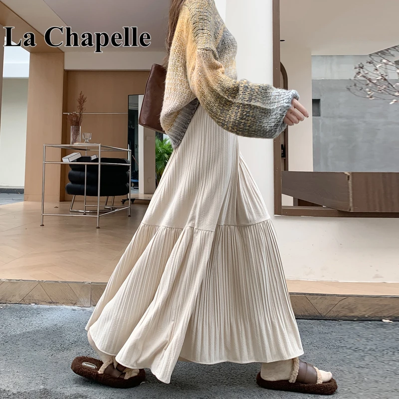 拉夏贝尔咖色百褶半身裙女秋冬款梨形身材高腰垂感a字大摆长裙子