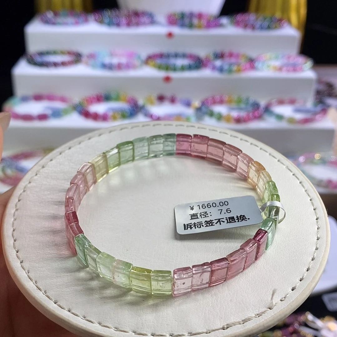 未镶嵌手链碧玺手牌