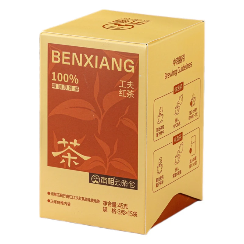 隆昌號 滇红茶 工夫红茶袋泡盒装 45克/盒