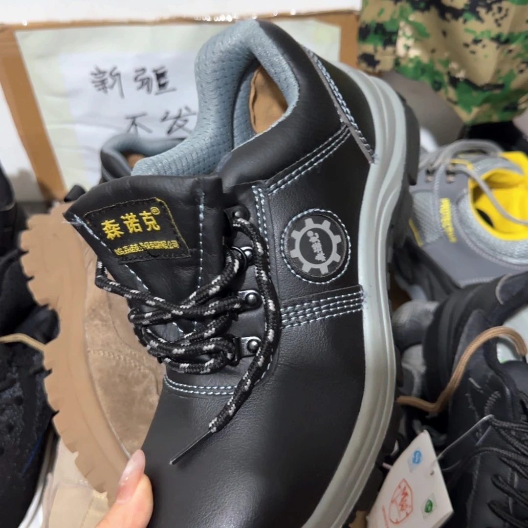 42码森诺克防水牛皮连舌