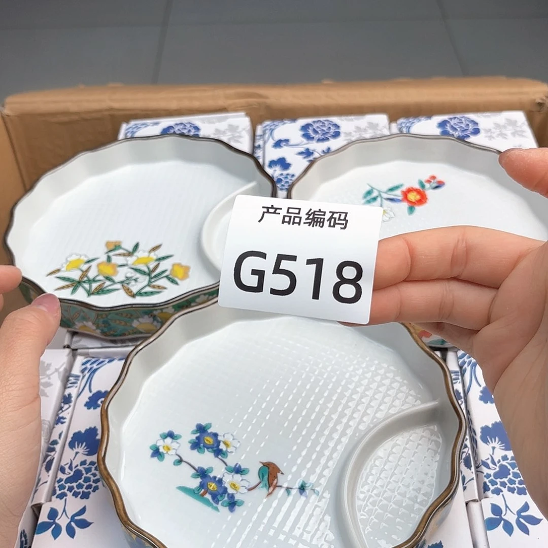 瓷片哦哦哦哦哦哦哦哦哦哦