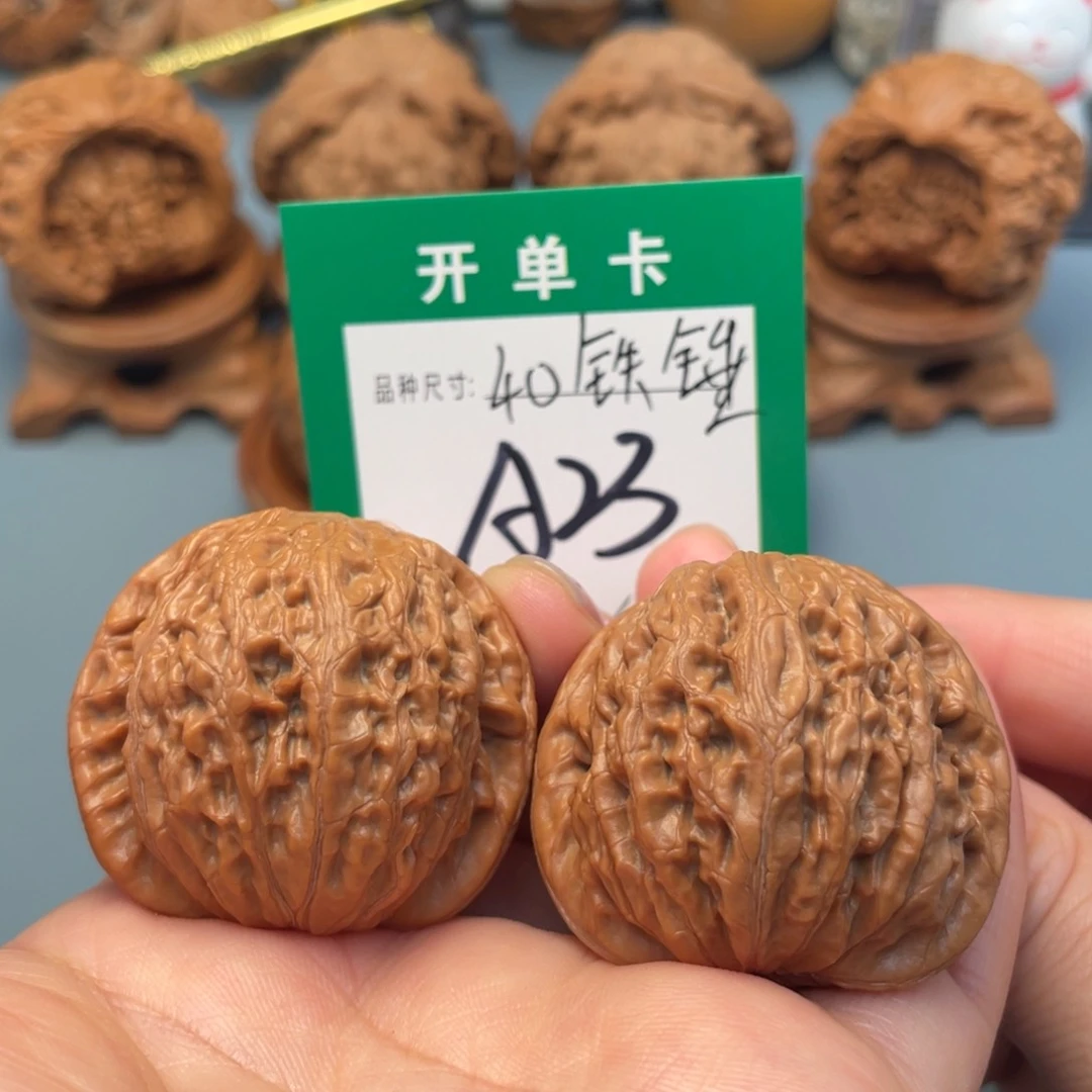 吊坠桃核文玩核桃