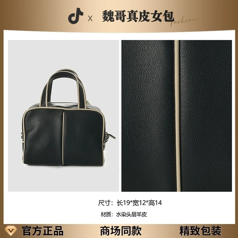 【高定系列】2025轻奢时尚气质女士单肩斜跨手提包 BV250427-黑色