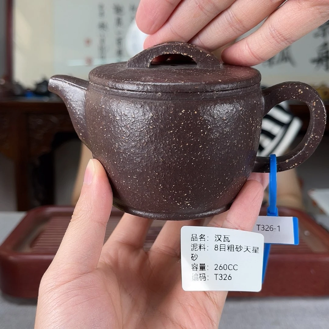 茶壶紫砂方圆紫砂