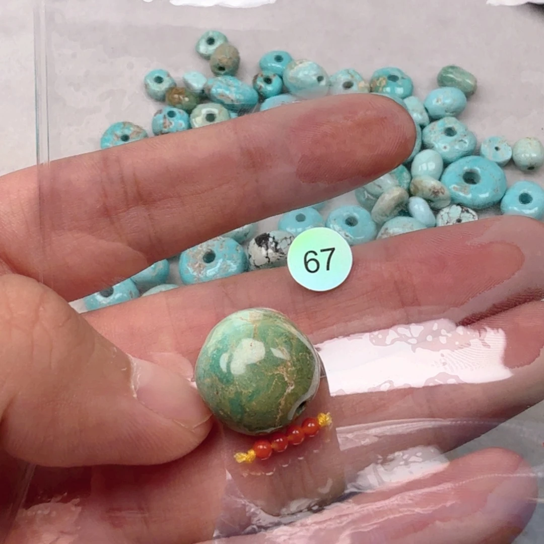 南红玛瑙未镶嵌珠宝奇石九***月