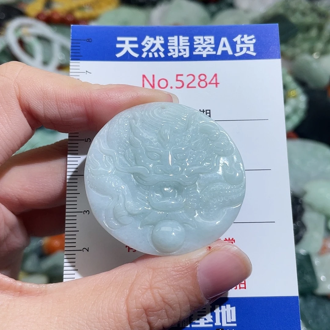 翡翠未镶嵌摆件5284