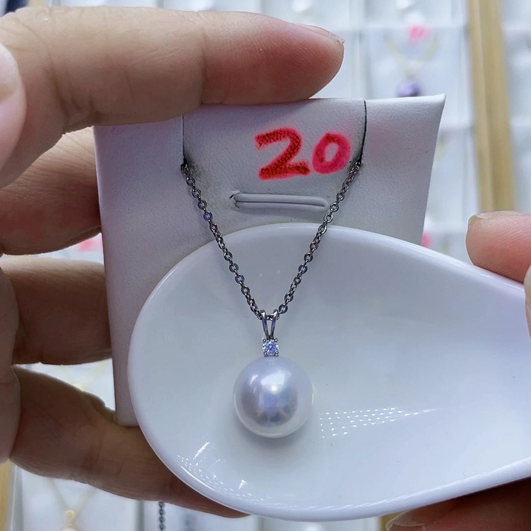 18K金镶嵌淡水珍珠吊坠(不含链)
