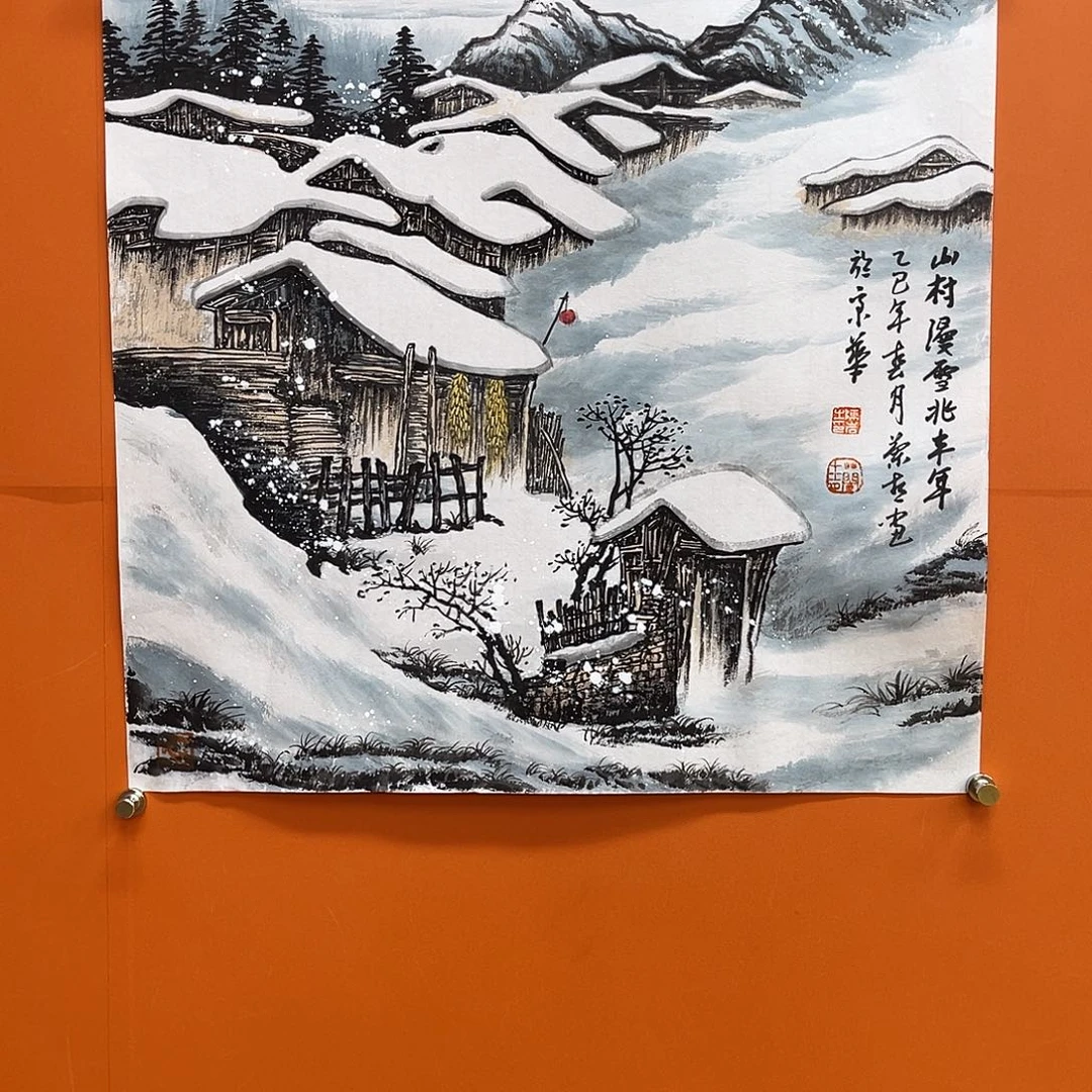 国画艺术家的作品1111