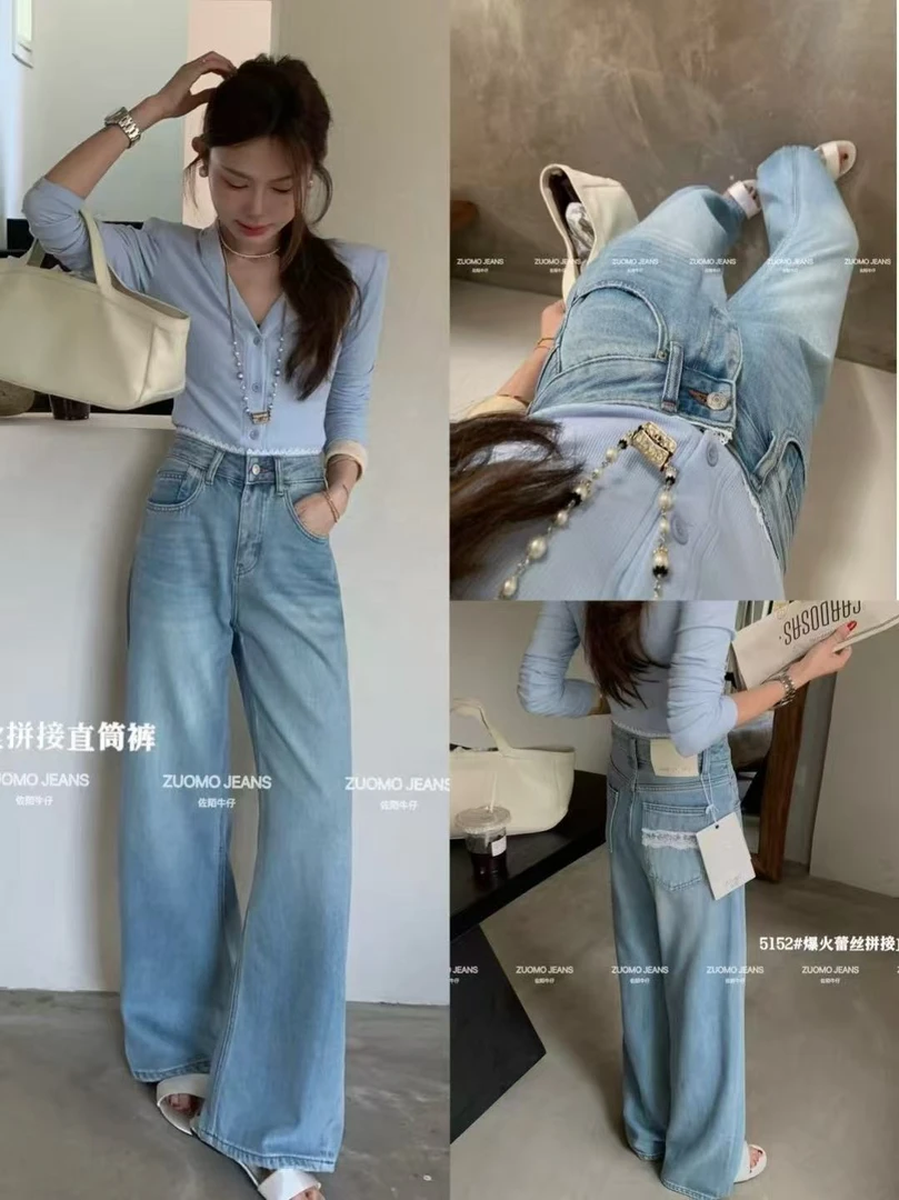 5152爆  火蕾丝拼接直筒牛仔裤
