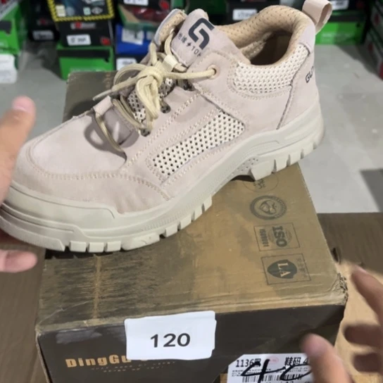 织物40尺码编号120瑕疵处理介意勿拍