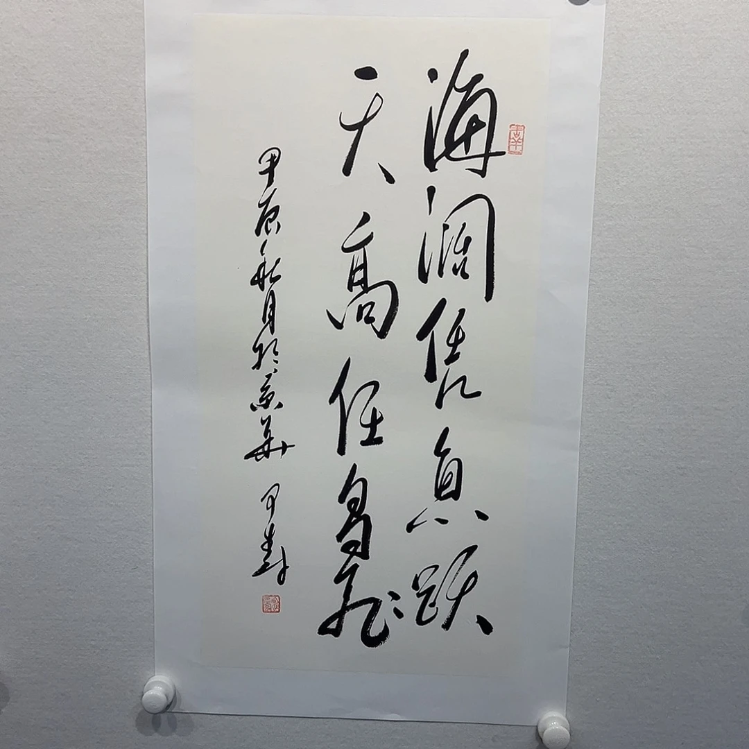 国画1111111111111111111111