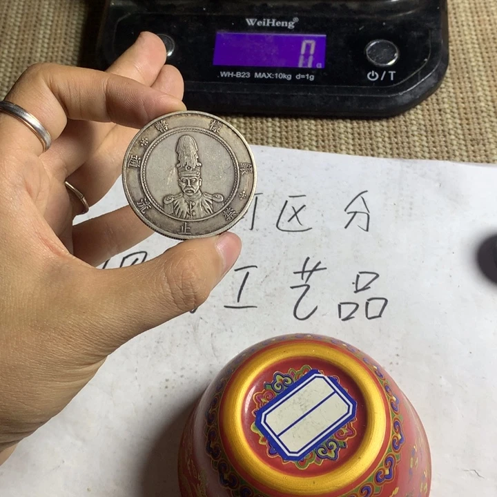 陶瓷茶具仿古工艺品