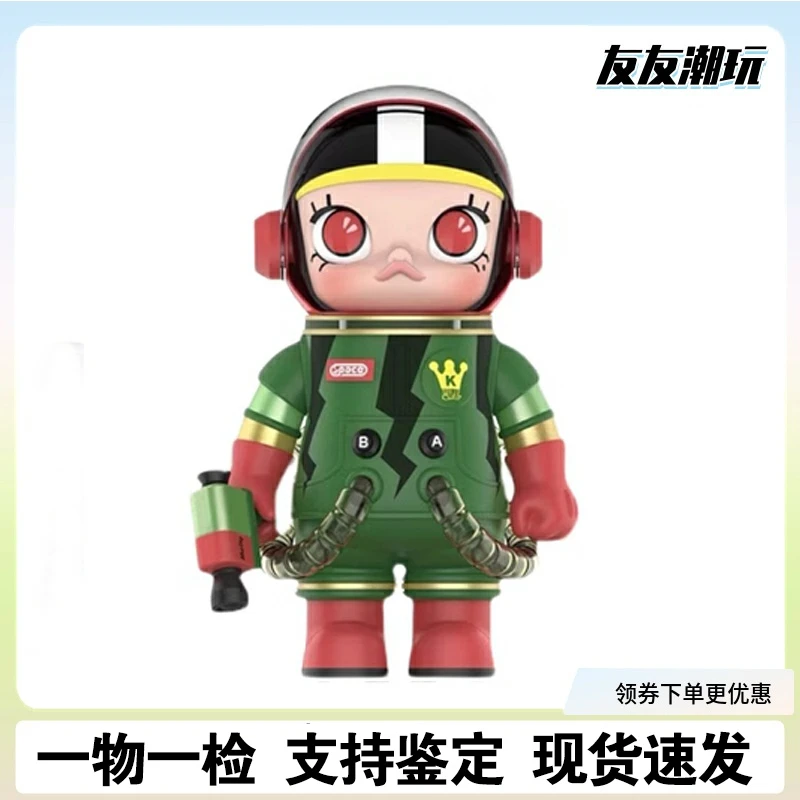 molly宇航员西瓜400%1000%手办潮玩摆件限量