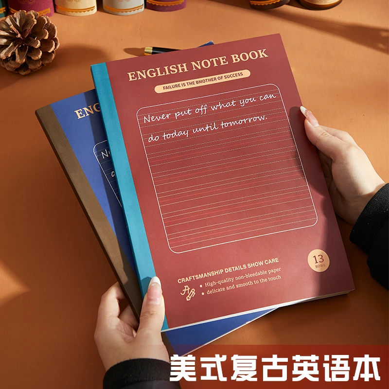 高颜值复古考研英语笔记本四线三格英文练习本子b5简约护眼作业本