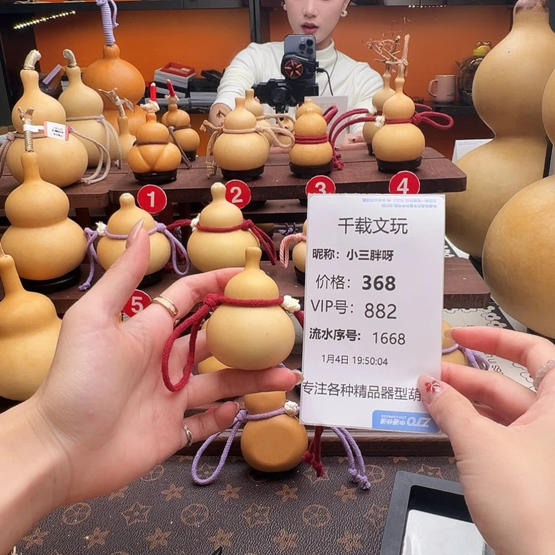 小***呀老皮葫芦一物一拍77