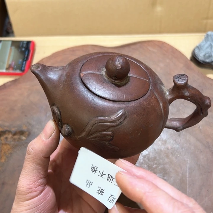 瓷器周边默认瑕疵1