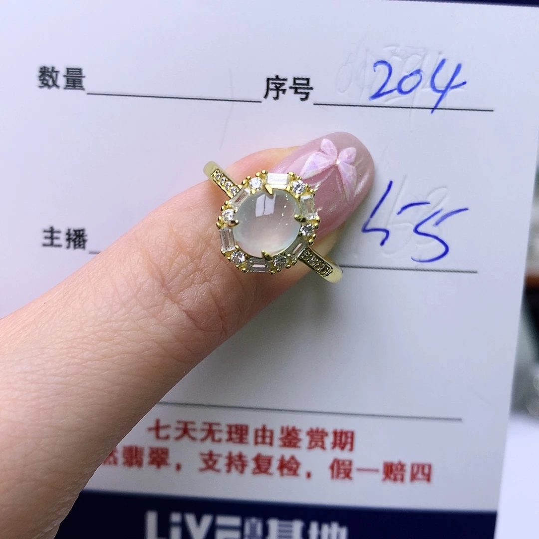 银S925镶嵌戒指翡翠204