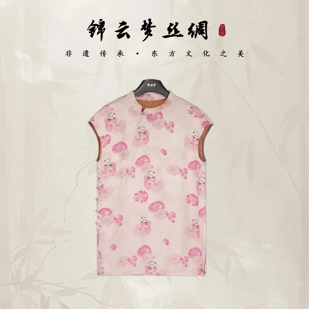 新中式国风夏季薄款唐装古韵时尚气质无袖上衣-W072