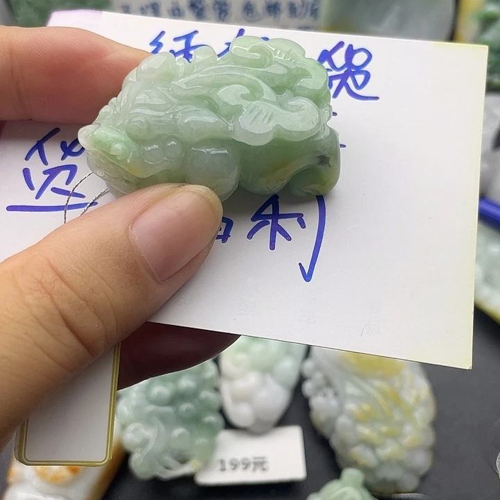 翡翠未镶嵌颈饰天然翡翠