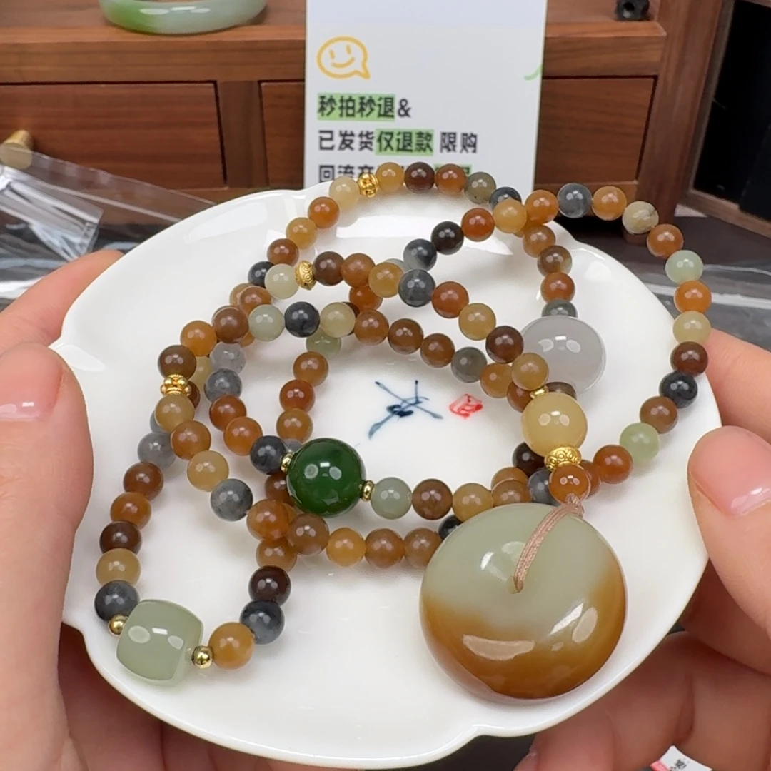 和田玉未镶嵌颈饰1223