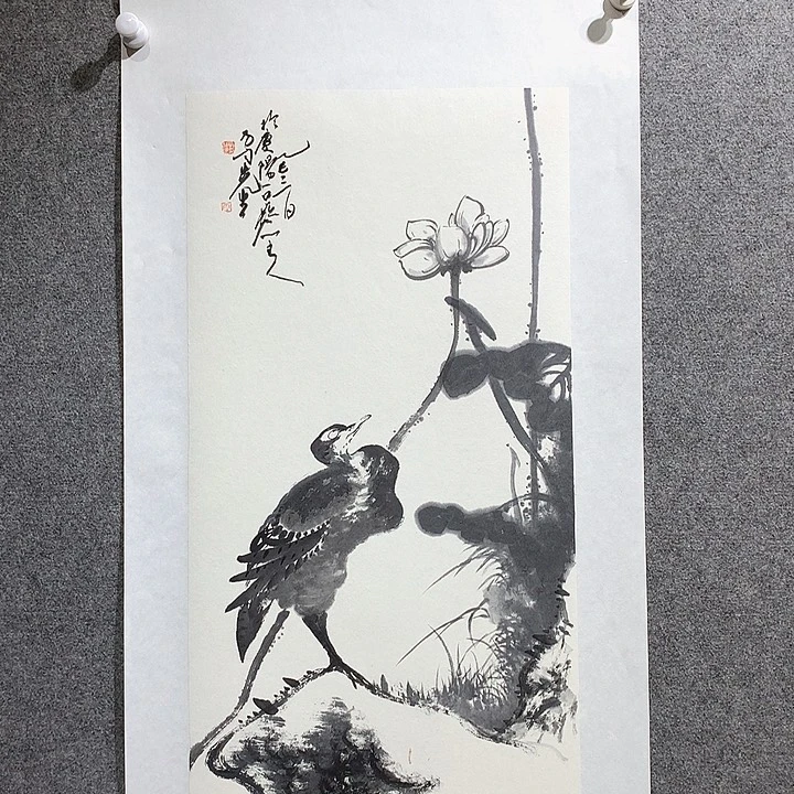 国画水墨丹青水墨