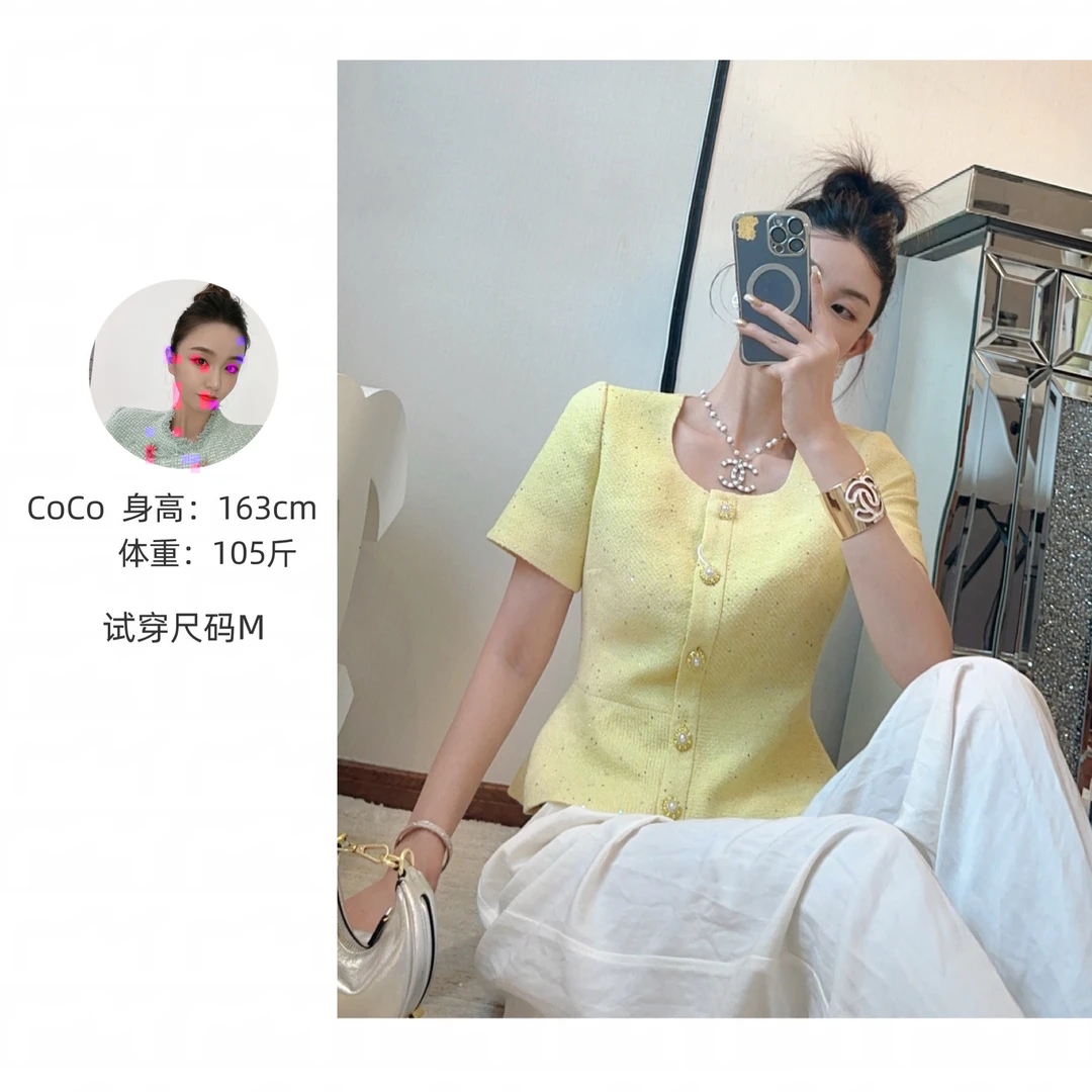 Coco高定《蜜语香茗》时尚套装小众显瘦U领韩版气质小香风短款