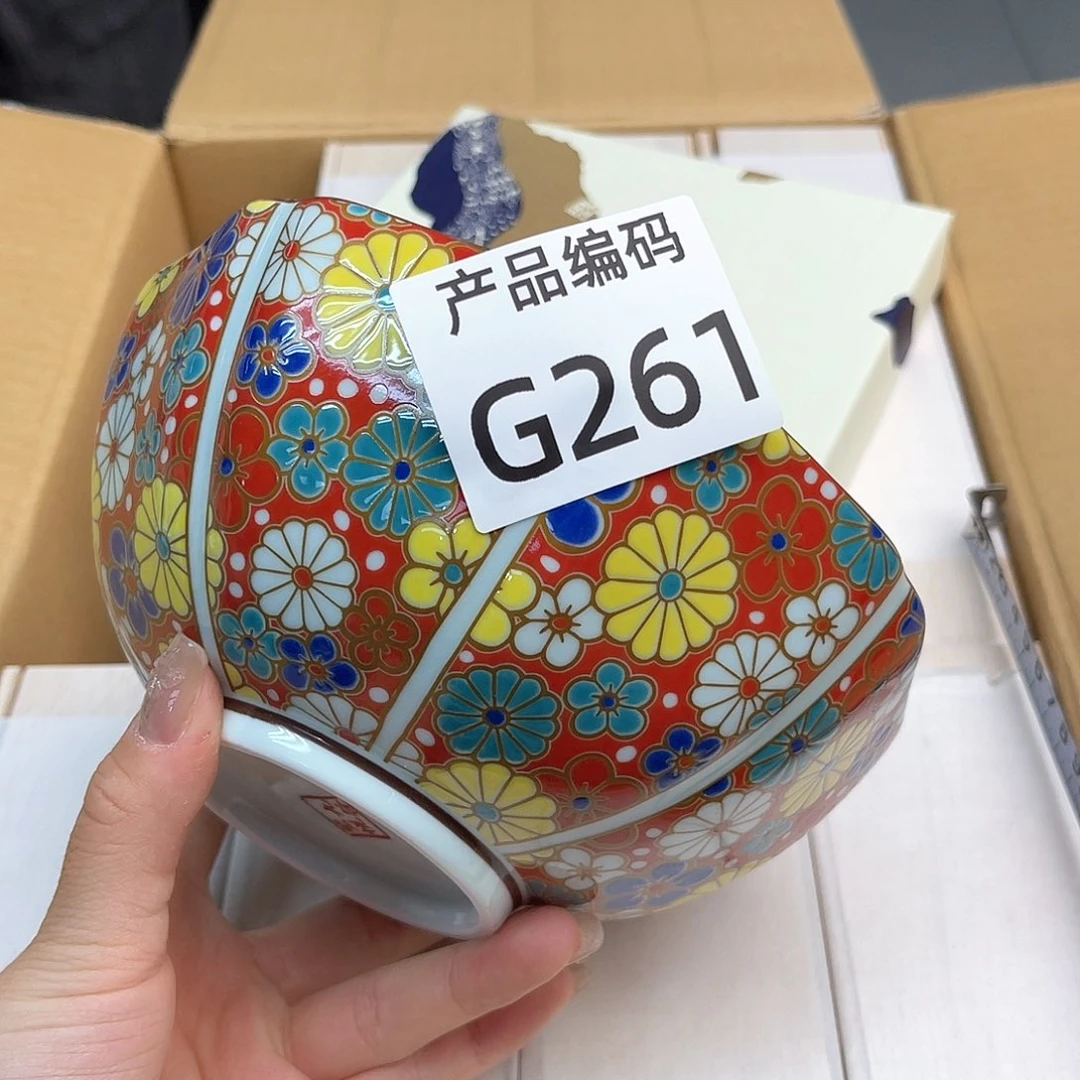 瓷片哦哦哦哦哦哦哦哦